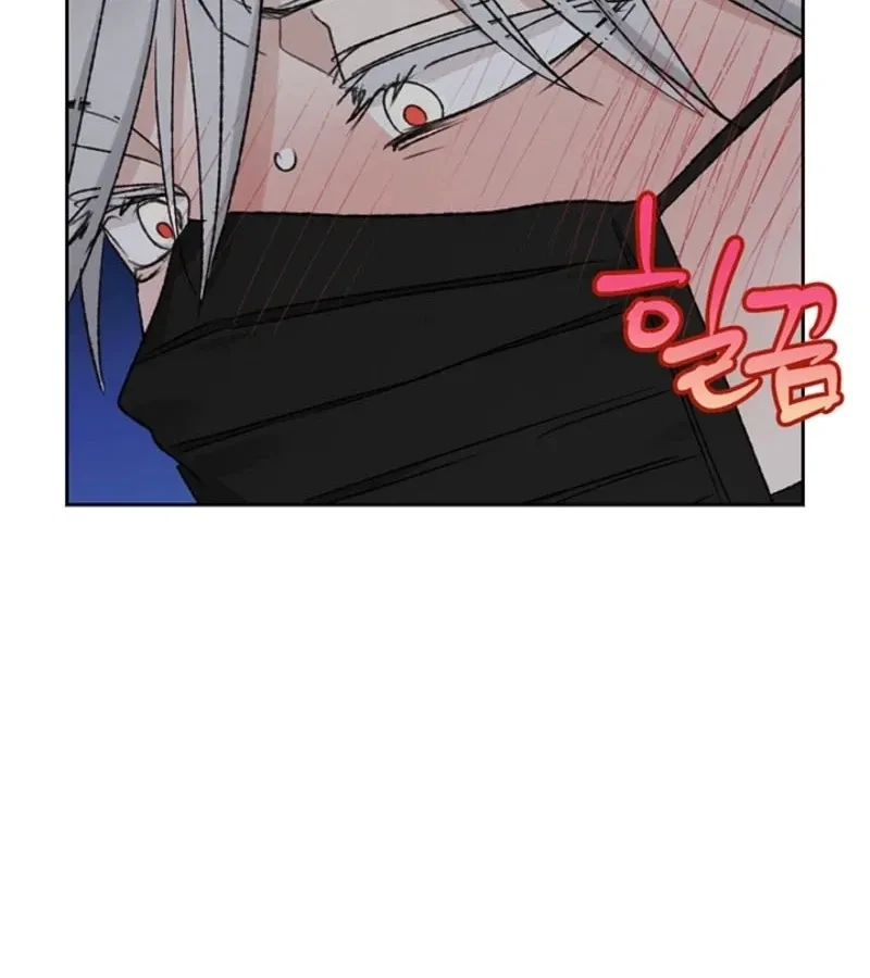 Chapter 45, page 81