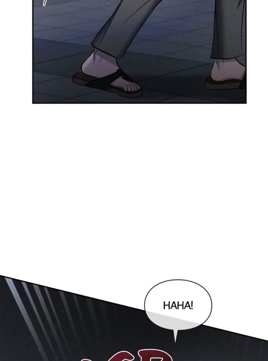 Chapter 61, page 62