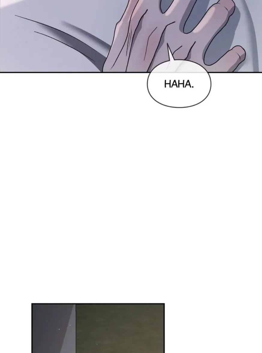 Chapter 61, page 77