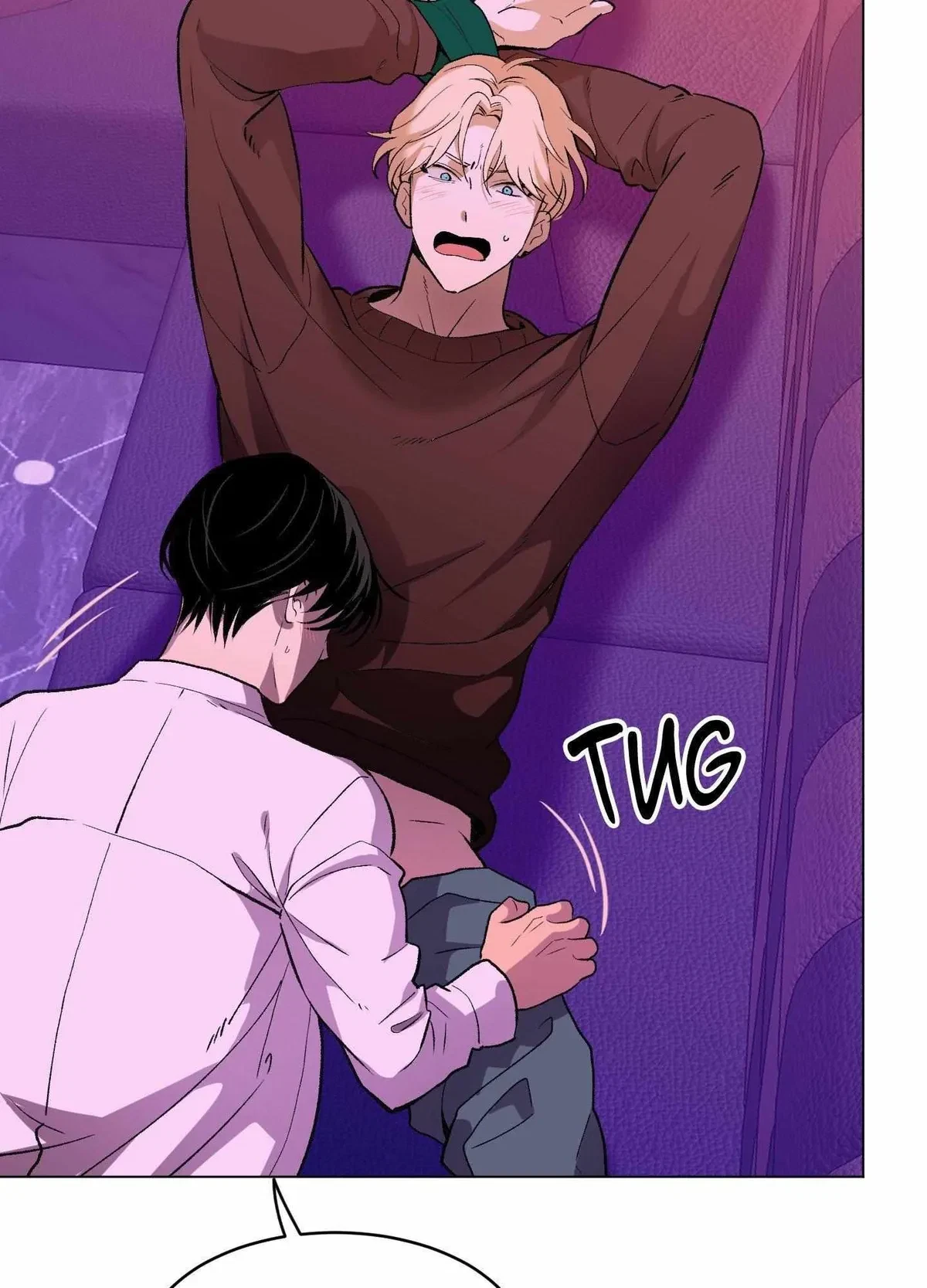 When Life Gives You Tomatoes Chapter 12, page 14