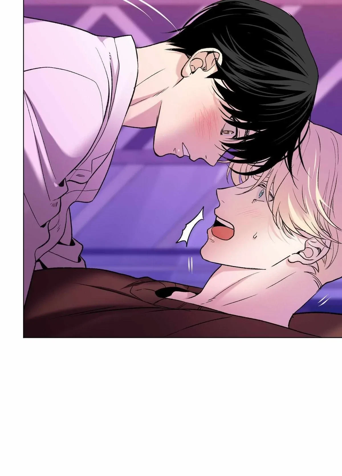 When Life Gives You Tomatoes Chapter 12, page 16