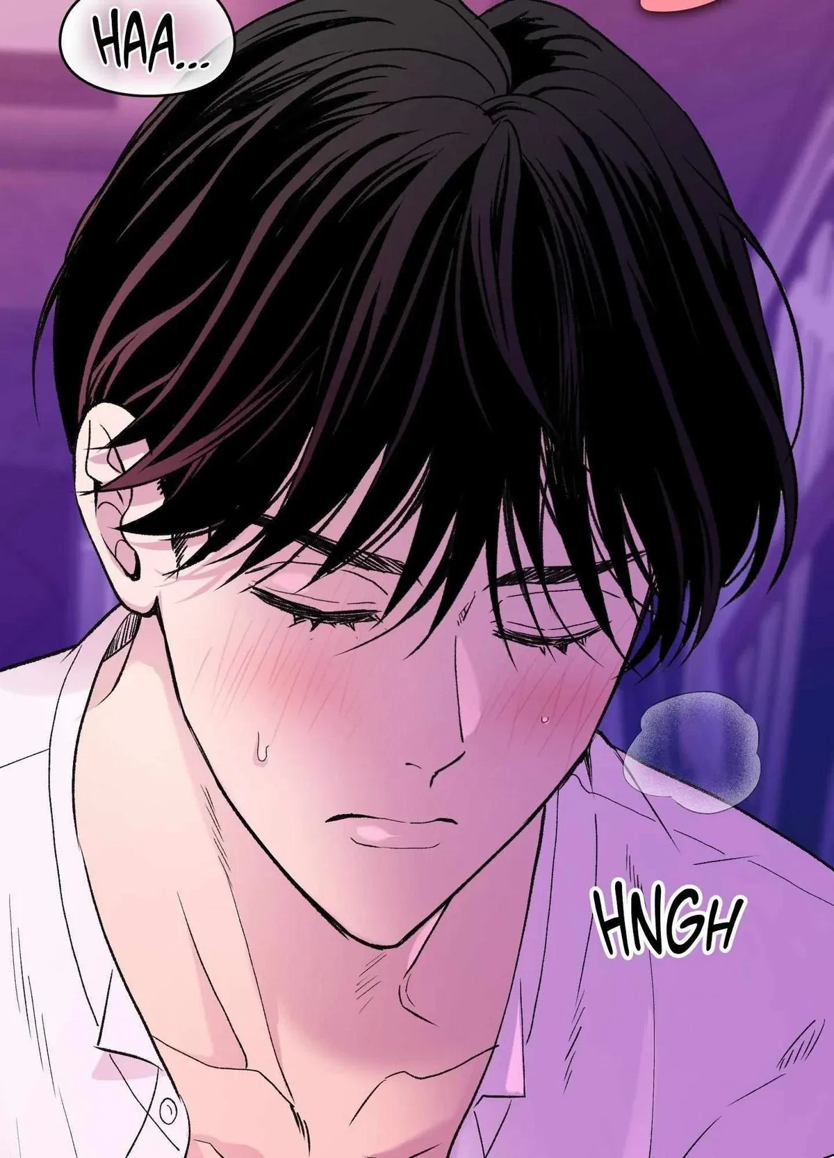 When Life Gives You Tomatoes Chapter 12, page 19