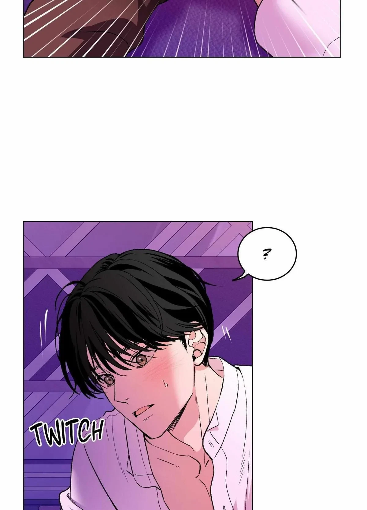 When Life Gives You Tomatoes Chapter 12, page 3