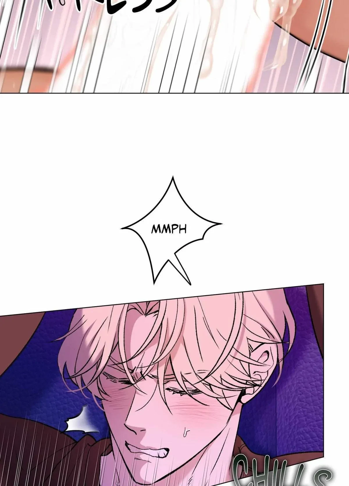 When Life Gives You Tomatoes Chapter 12, page 42