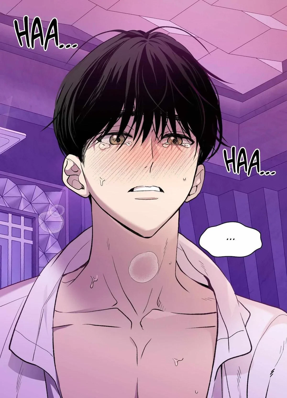 When Life Gives You Tomatoes Chapter 12, page 71