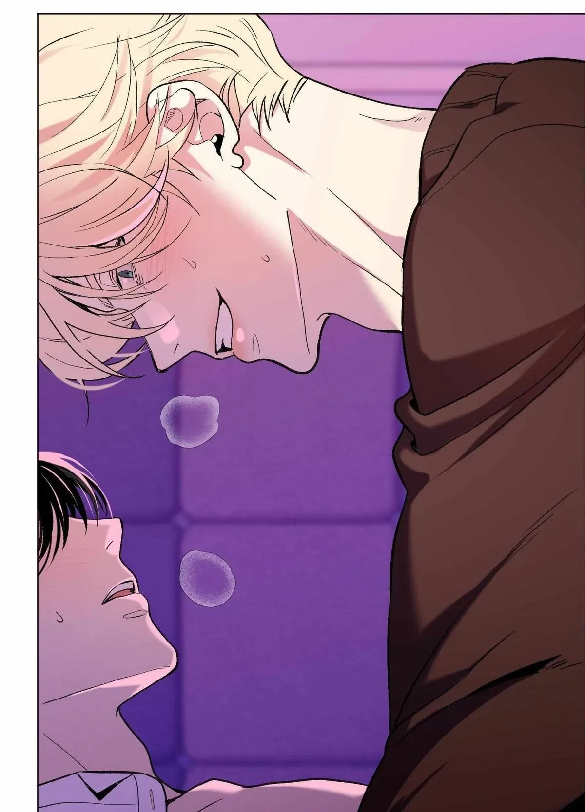 When Life Gives You Tomatoes Chapter 12, page 8