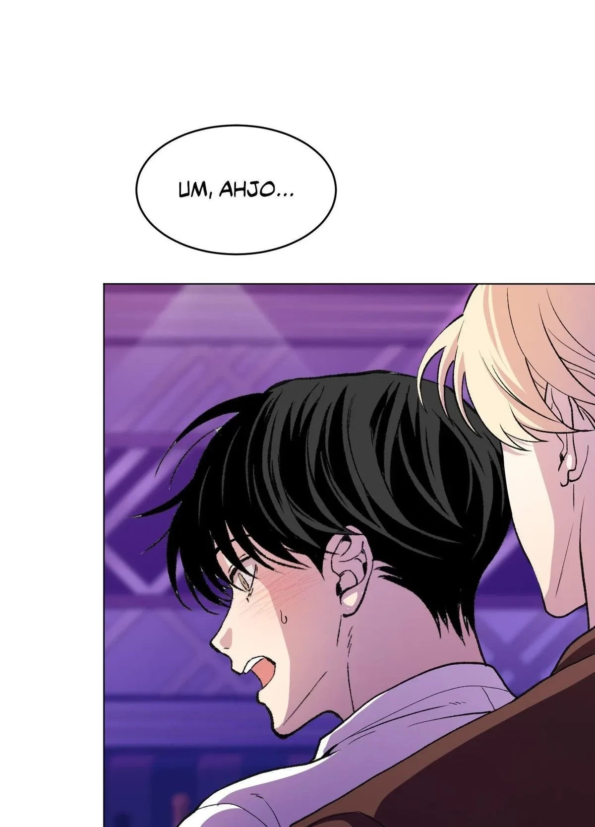 When Life Gives You Tomatoes Chapter 12, page 80