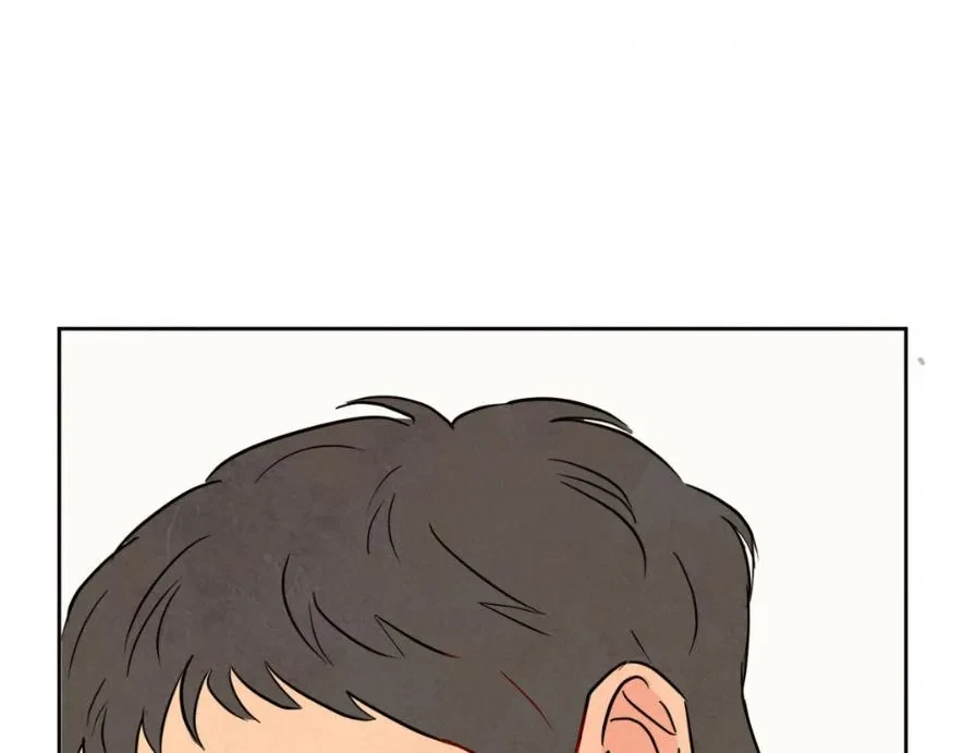 Chapter 5, page 79