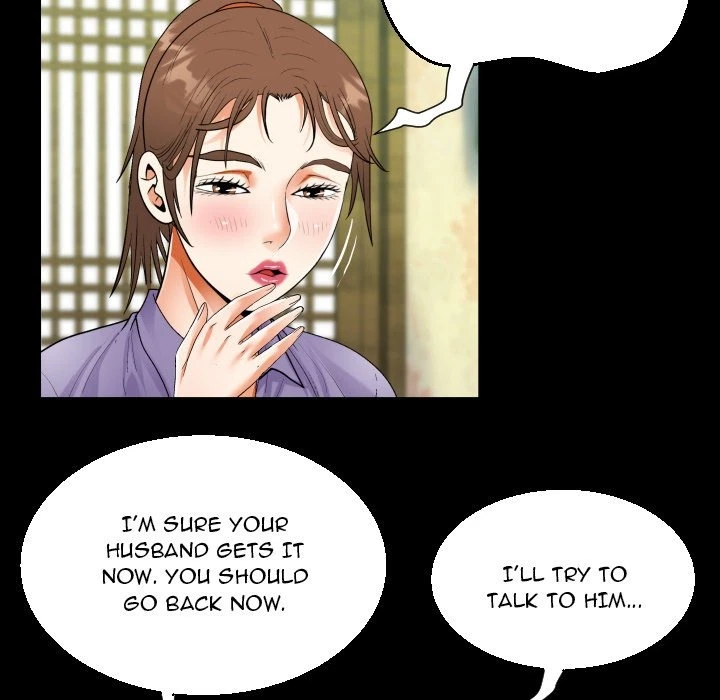 Chapter 53, page 23