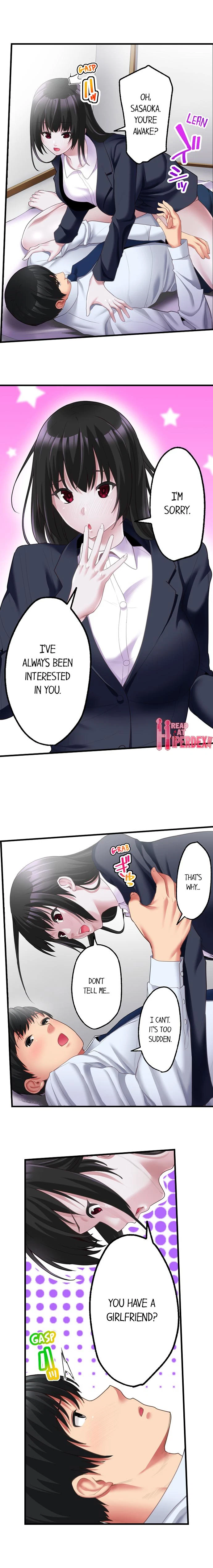 #Busted By My Co-Worker Chapter 15, page 4