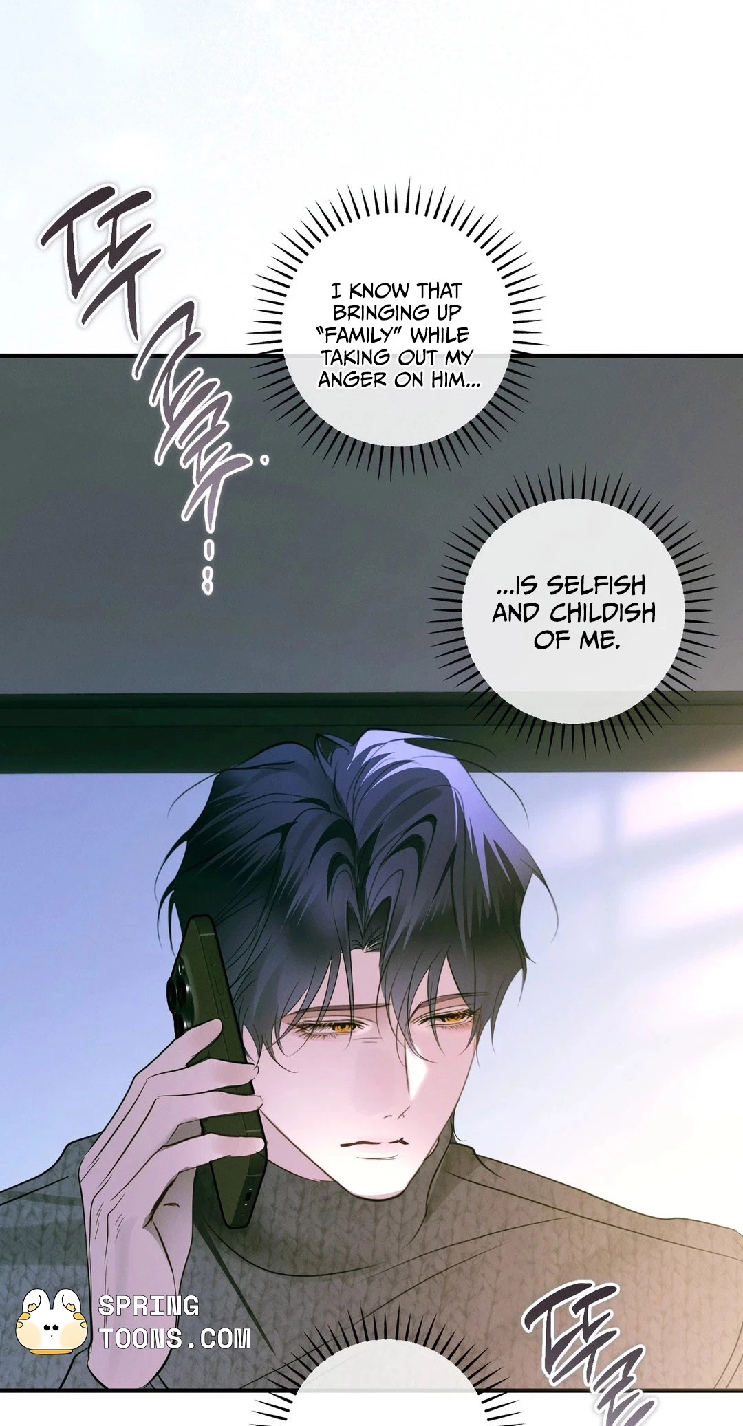 Chapter 10, page 42