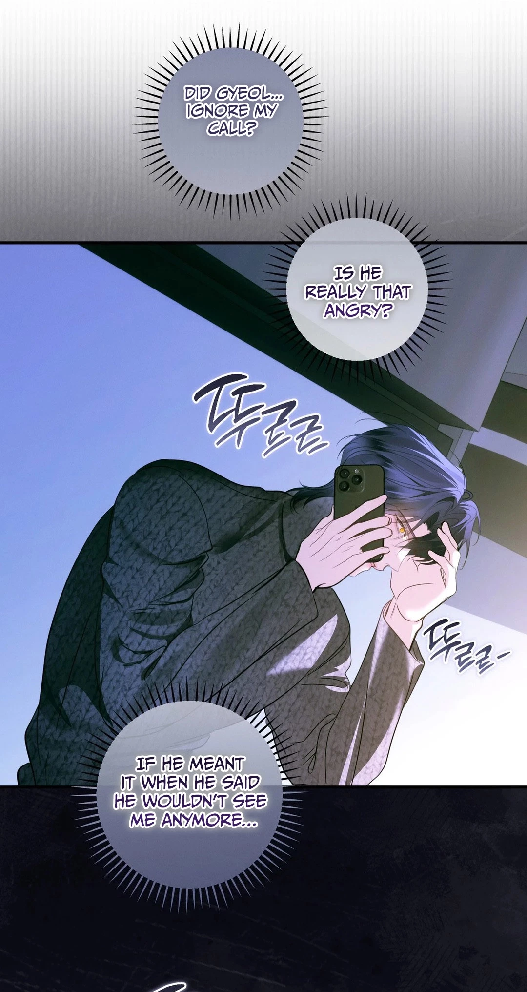 Chapter 10, page 46