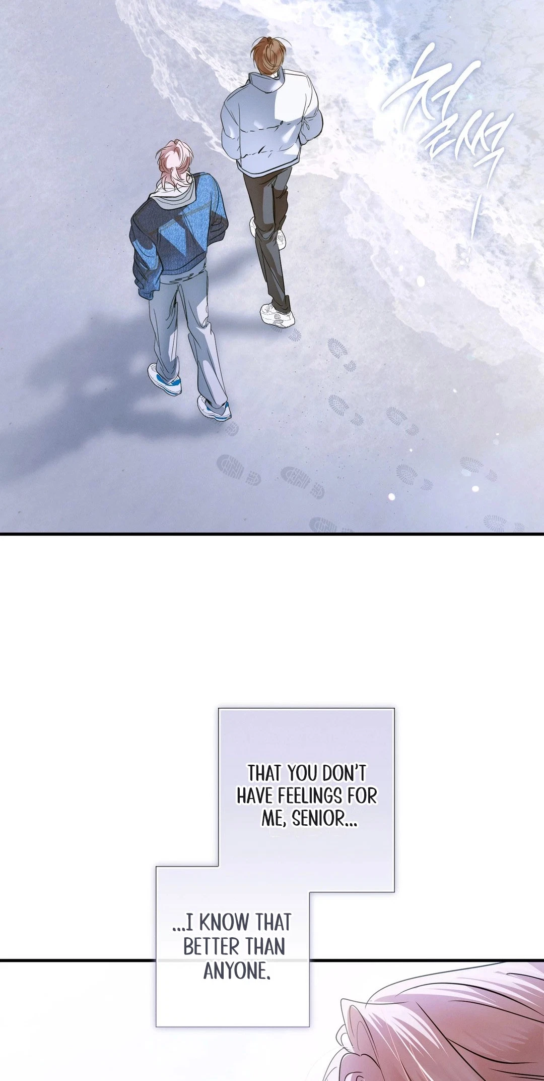 Chapter 10, page 69