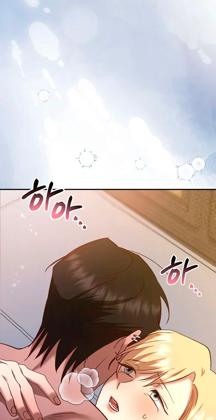 The Pirate's Slave Bride Chapter 8, page 37