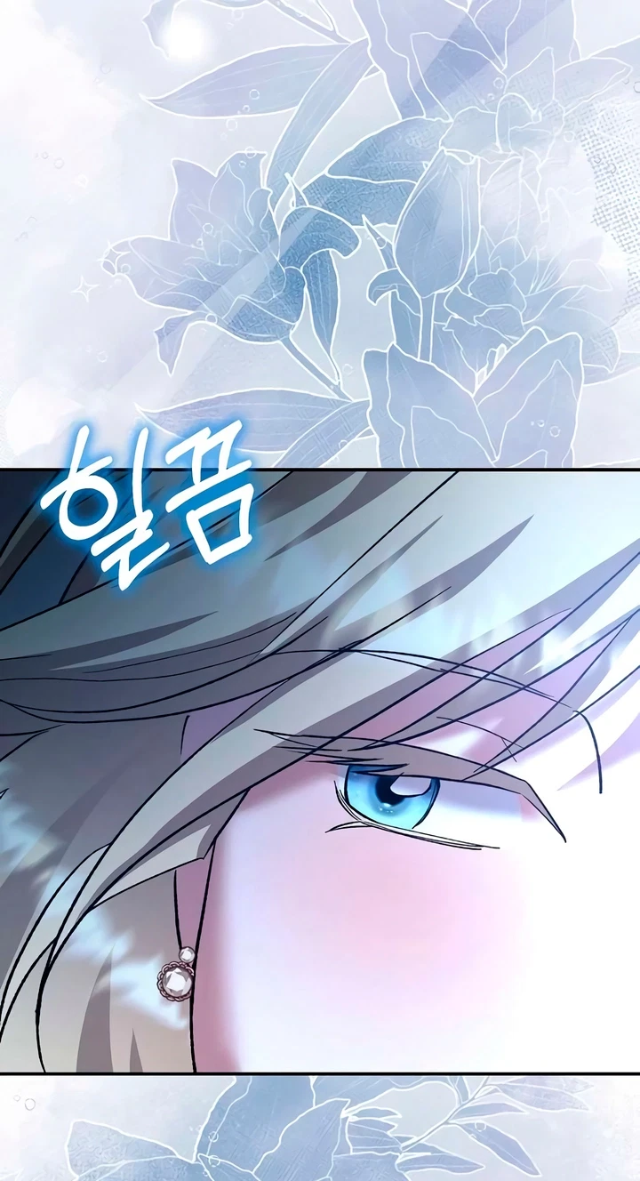 The Pirate's Slave Bride Chapter 8, page 67