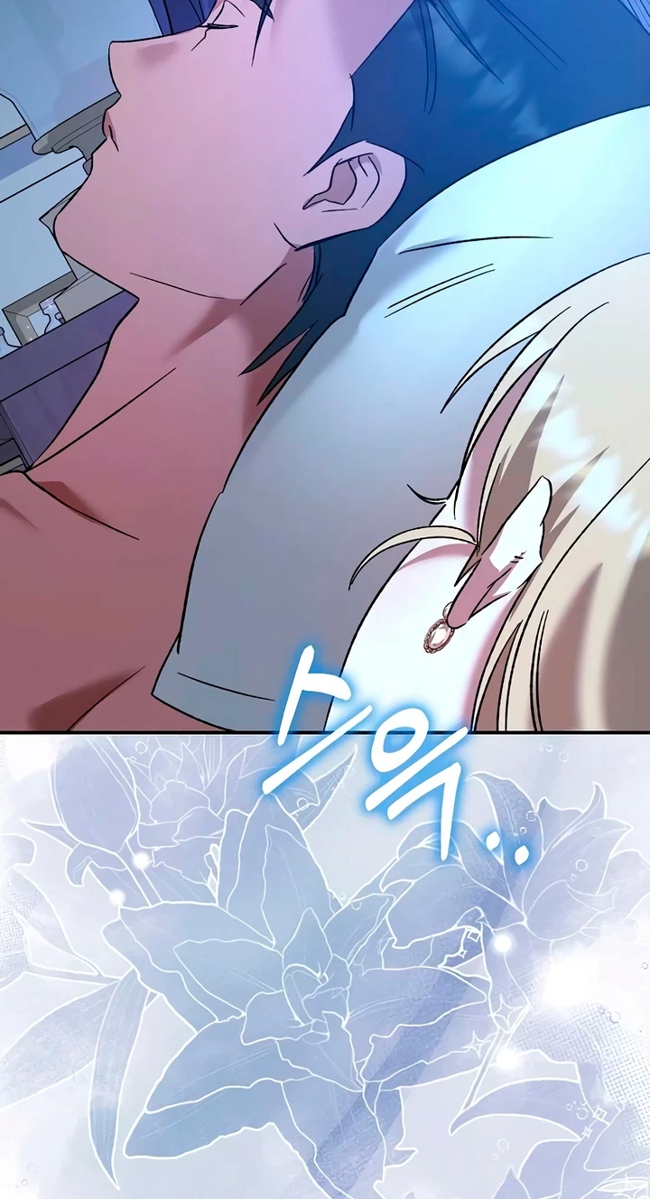 The Pirate's Slave Bride Chapter 8, page 69