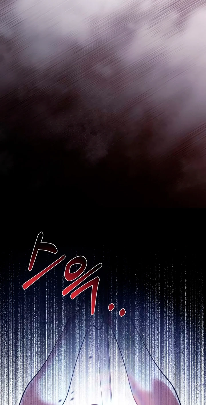 The Pirate's Slave Bride Chapter 8, page 85