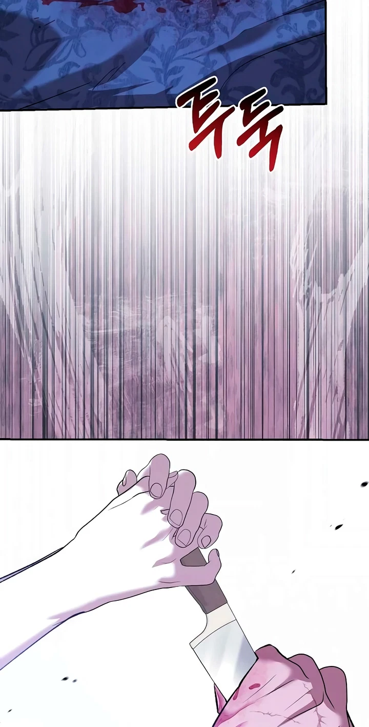 The Pirate's Slave Bride Chapter 8, page 90