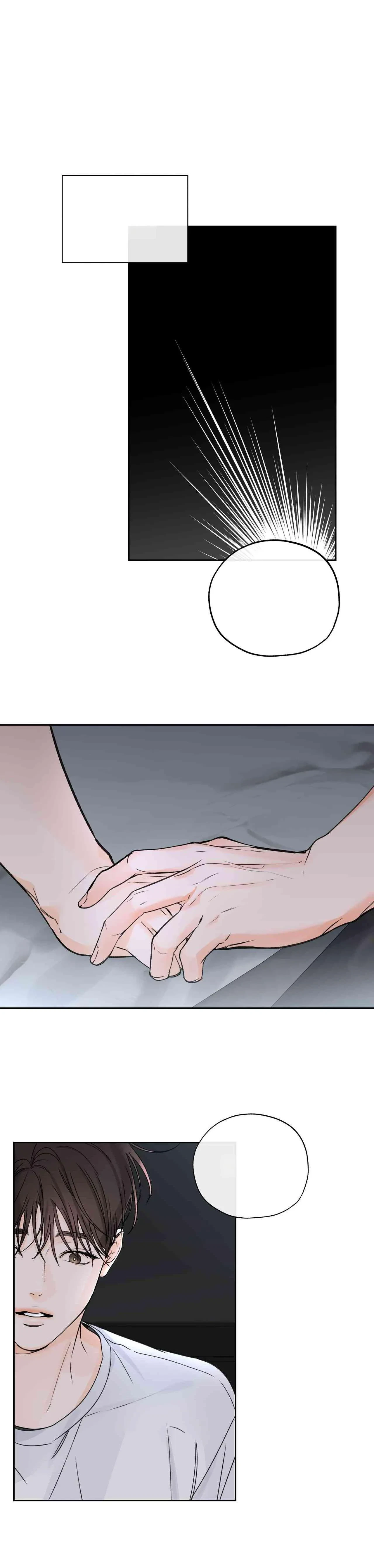 Chapter 40, page 21