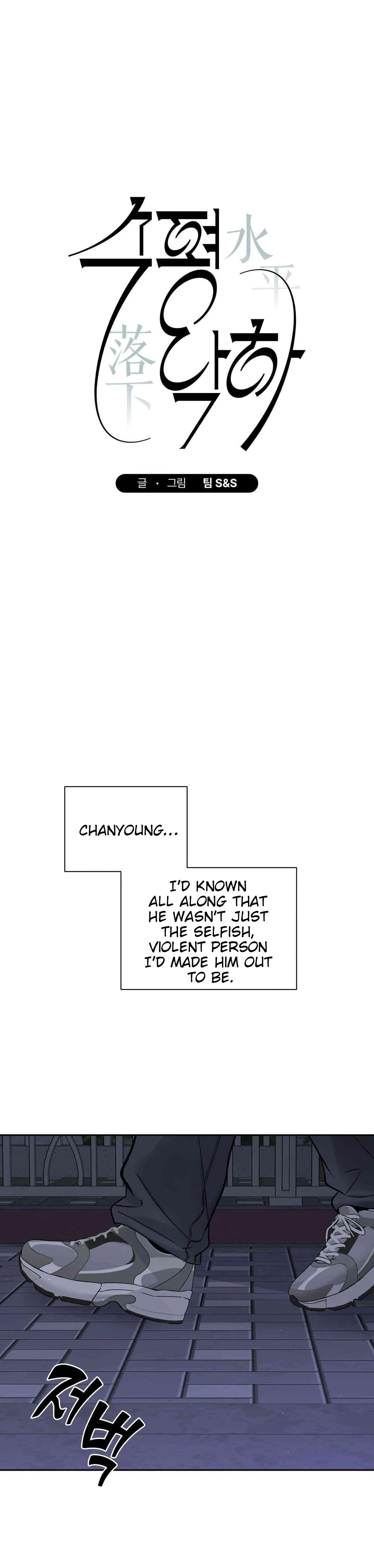 Chapter 40, page 24