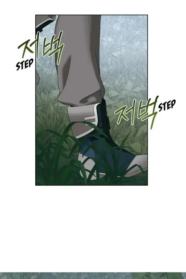 Chapter 4, page 58