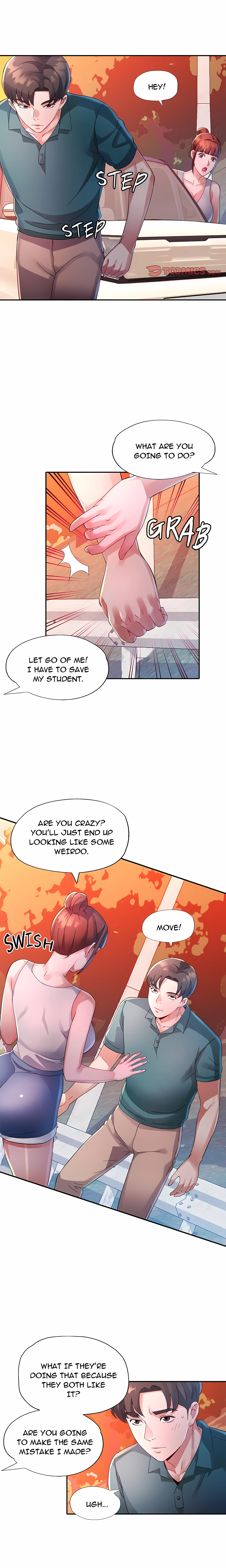 Intimate Tutoring Chapter 14, page 12