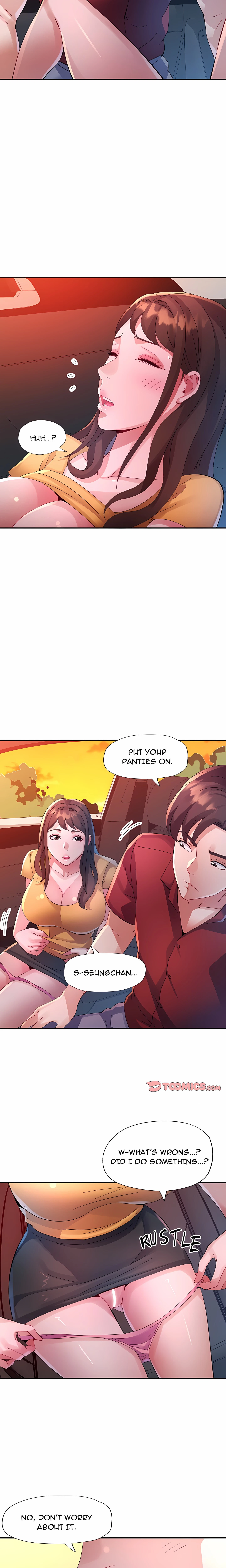 Intimate Tutoring Chapter 14, page 14