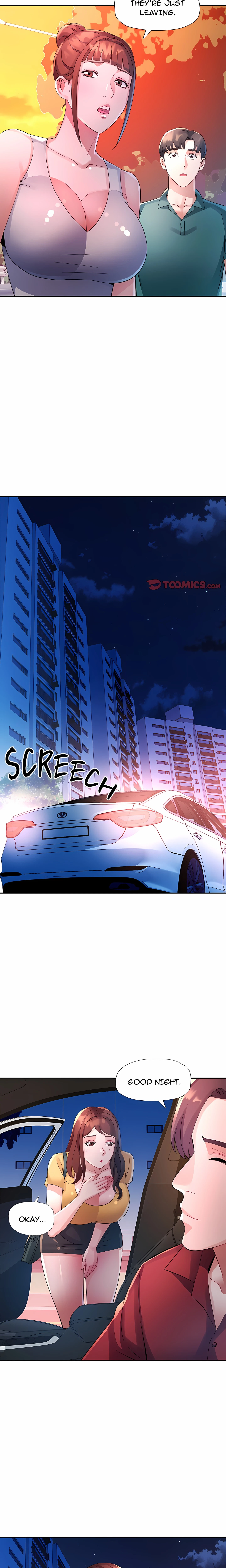 Intimate Tutoring Chapter 14, page 16