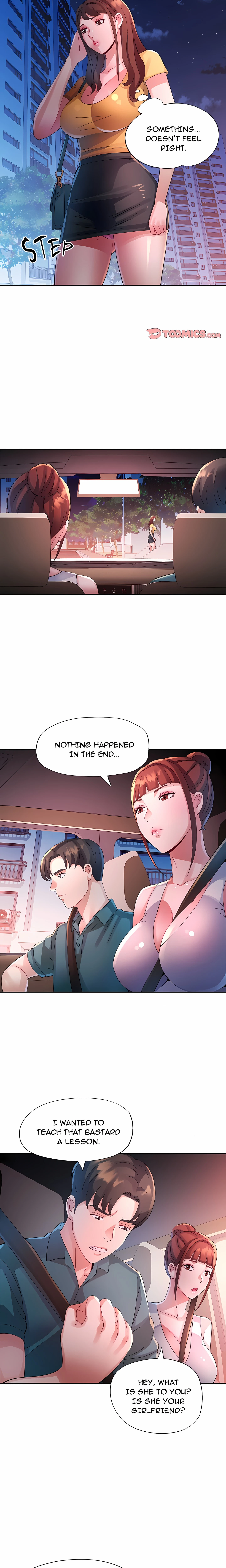 Intimate Tutoring Chapter 14, page 17