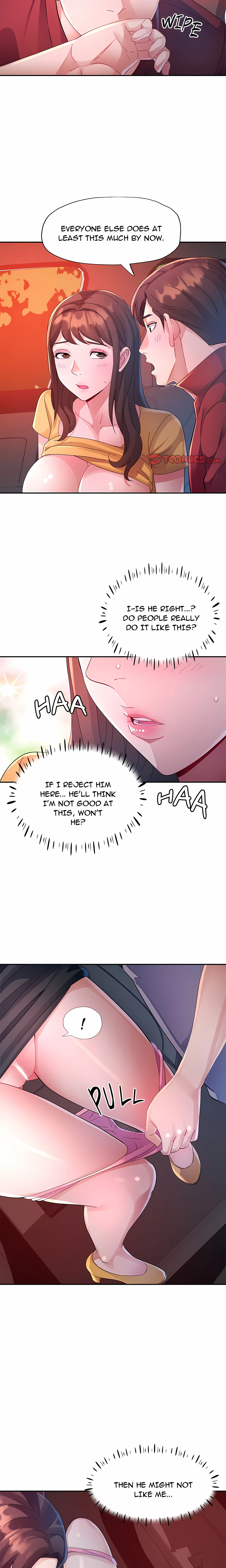 Intimate Tutoring Chapter 14, page 6