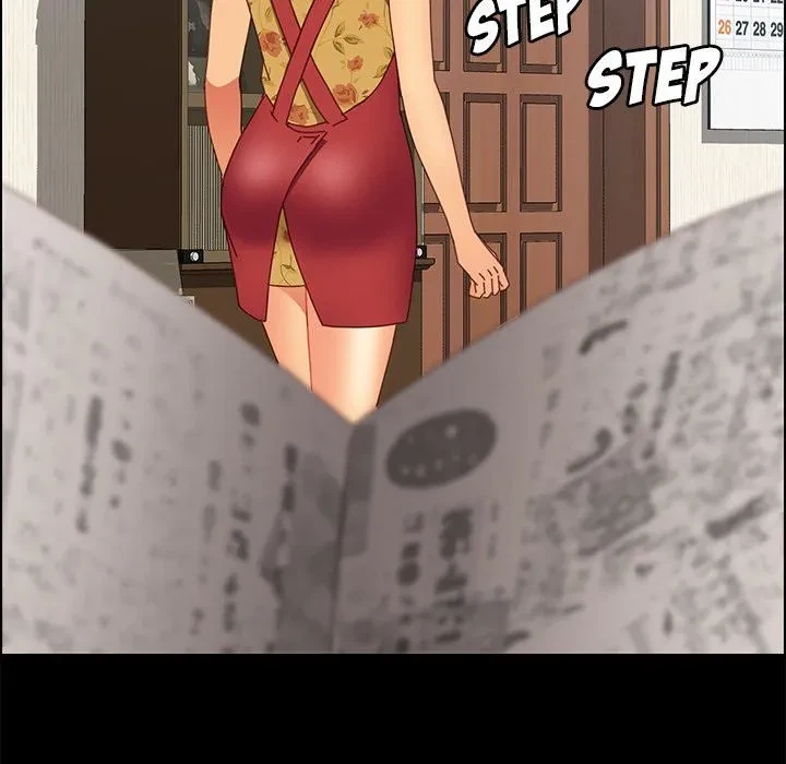 The Assistant Chapter 18, page 89