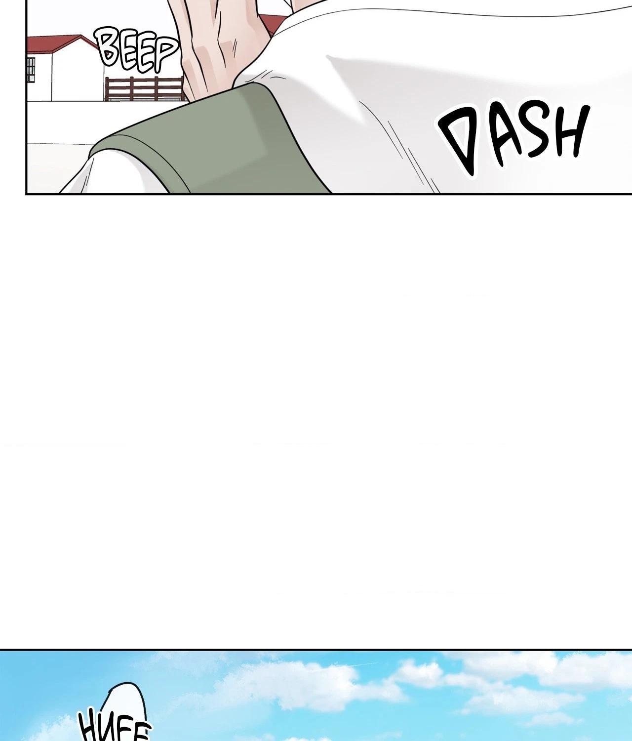 The Alpha's Mate Chapter 57, page 2