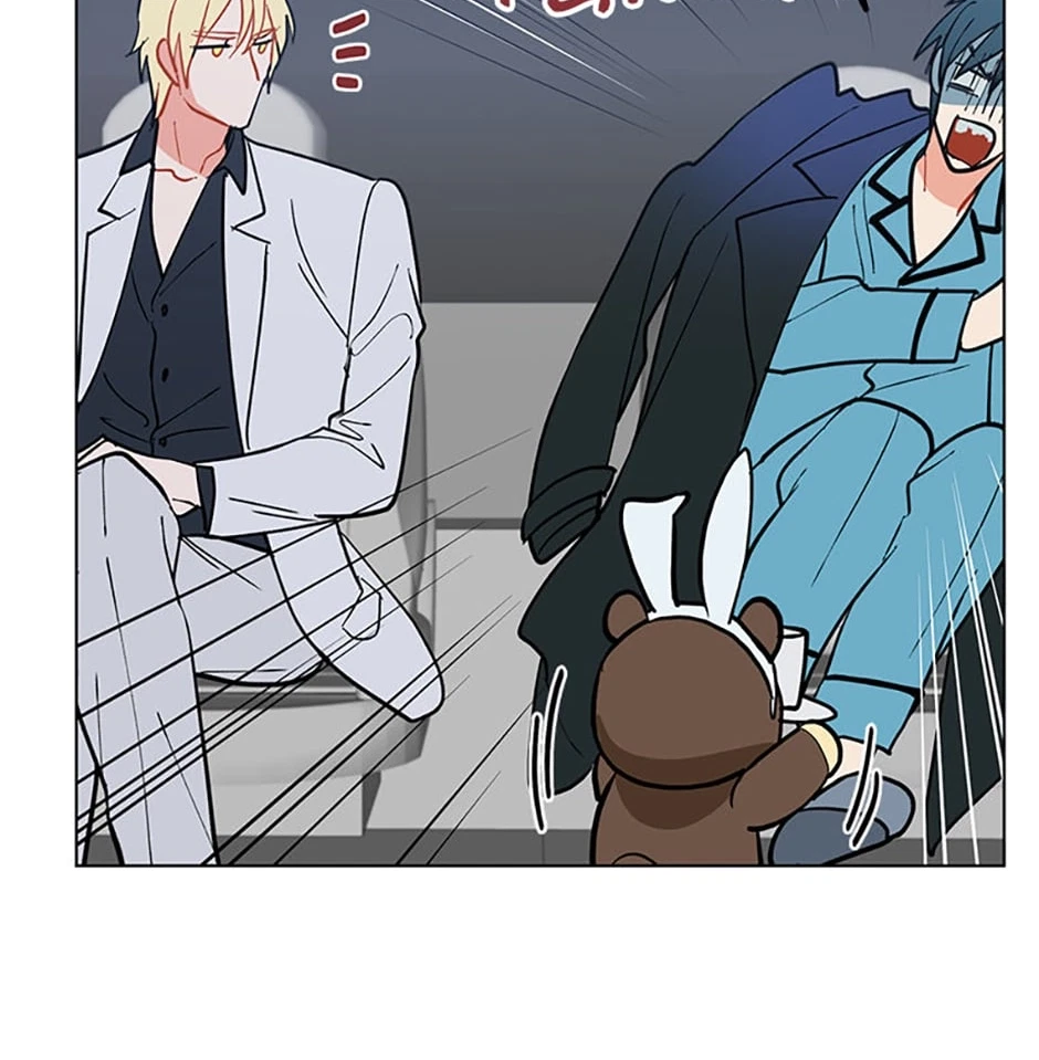 One Step From Hell Chapter 53, page 17