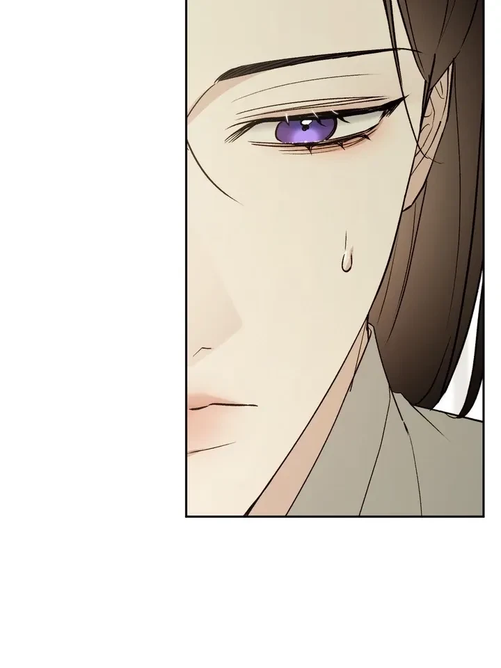 Chapter 66, page 15