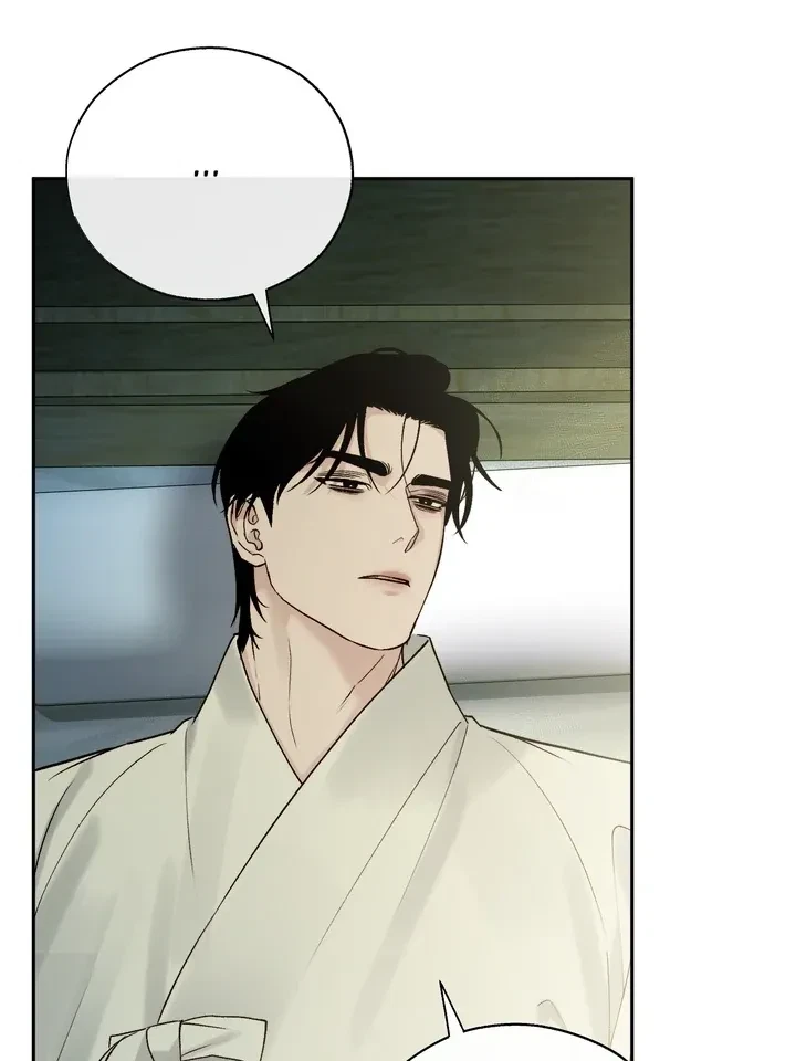 Chapter 66, page 28