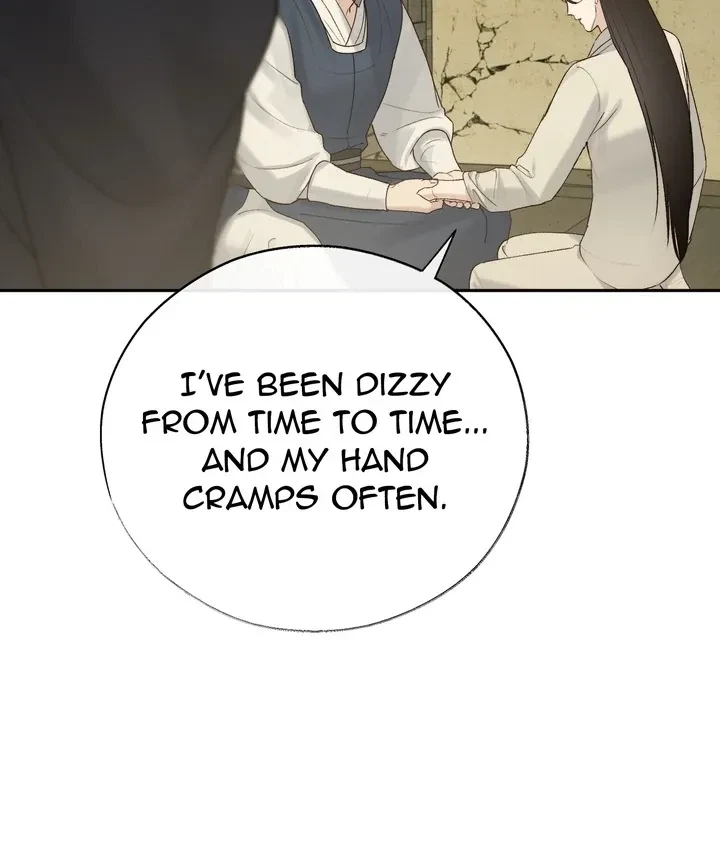 Chapter 66, page 71