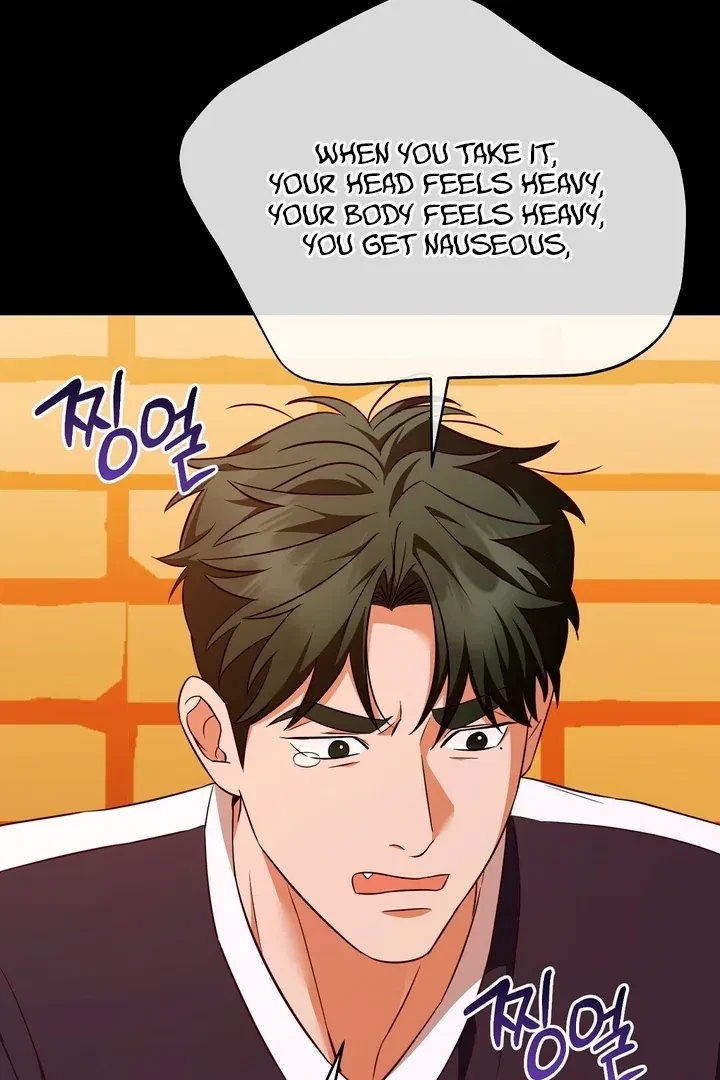 Chapter 7, page 118