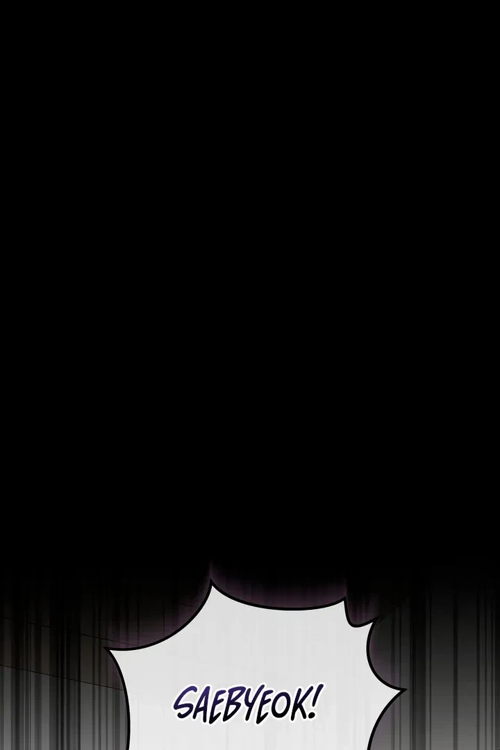 Chapter 7, page 12
