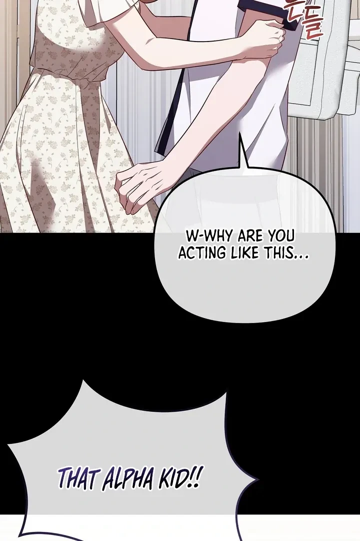 Chapter 7, page 16
