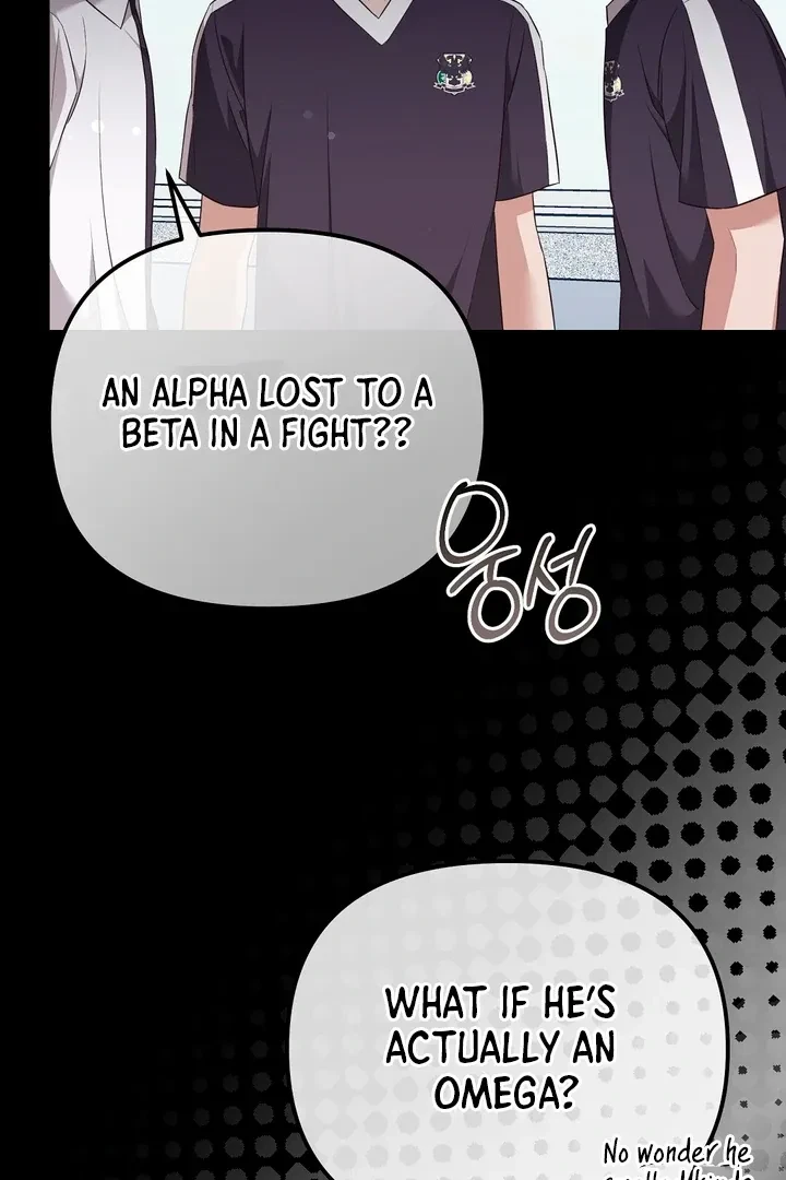 Chapter 7, page 4