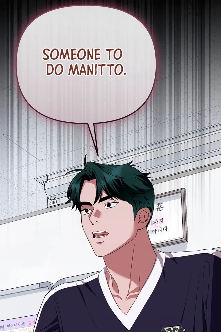 Chapter 7, page 70