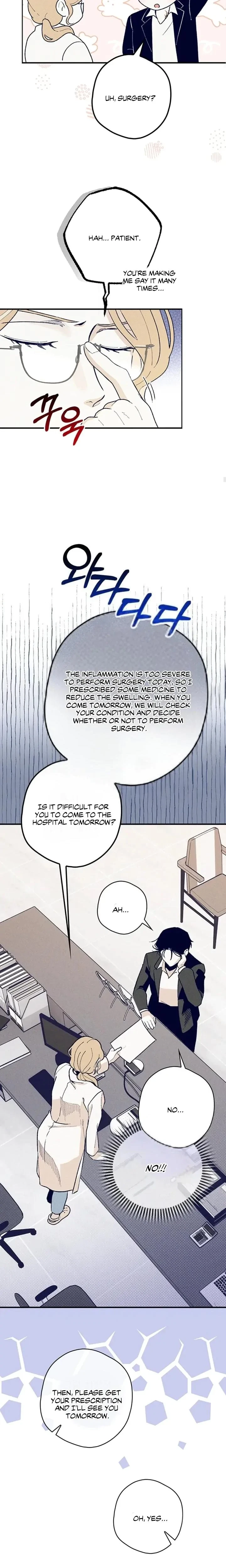Women At Work: Love Extraction Chapter 1, page 3