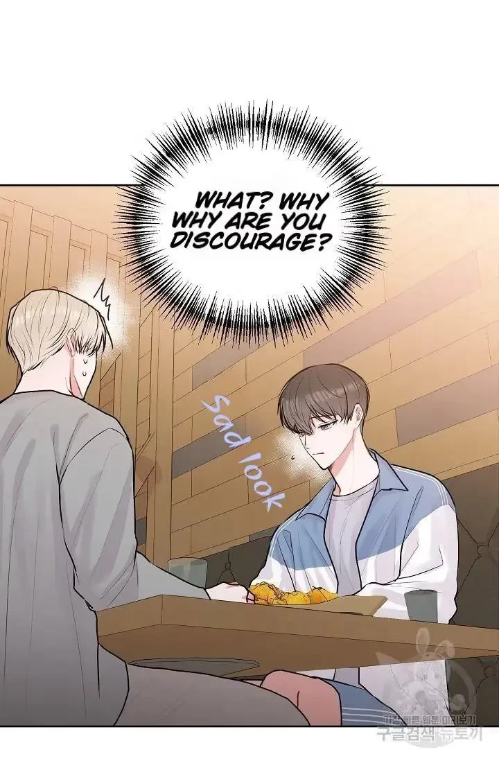 Tears By Day, Love By Night Chapter 7, page 18