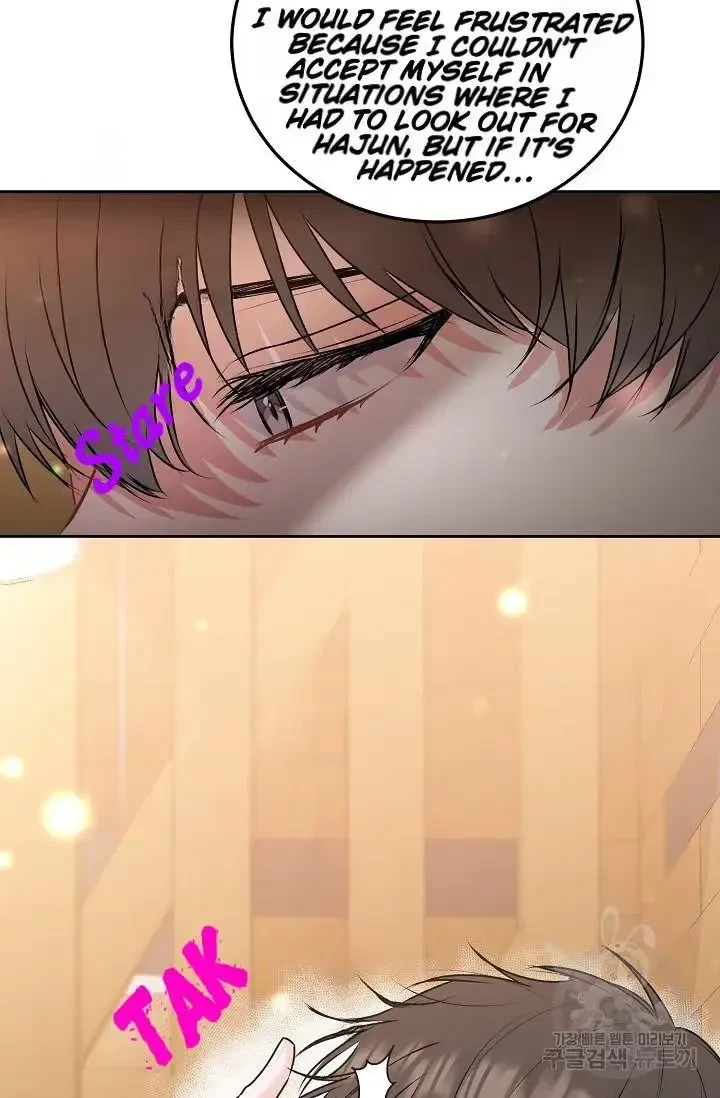 Tears By Day, Love By Night Chapter 7, page 27