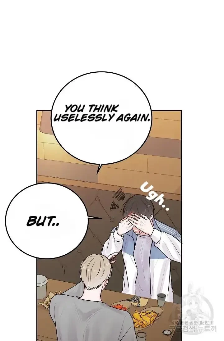 Tears By Day, Love By Night Chapter 7, page 29