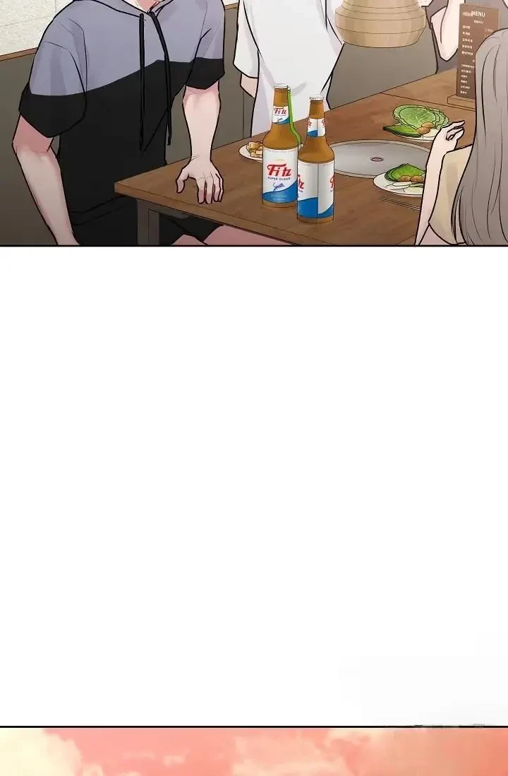 Tears By Day, Love By Night Chapter 7, page 40