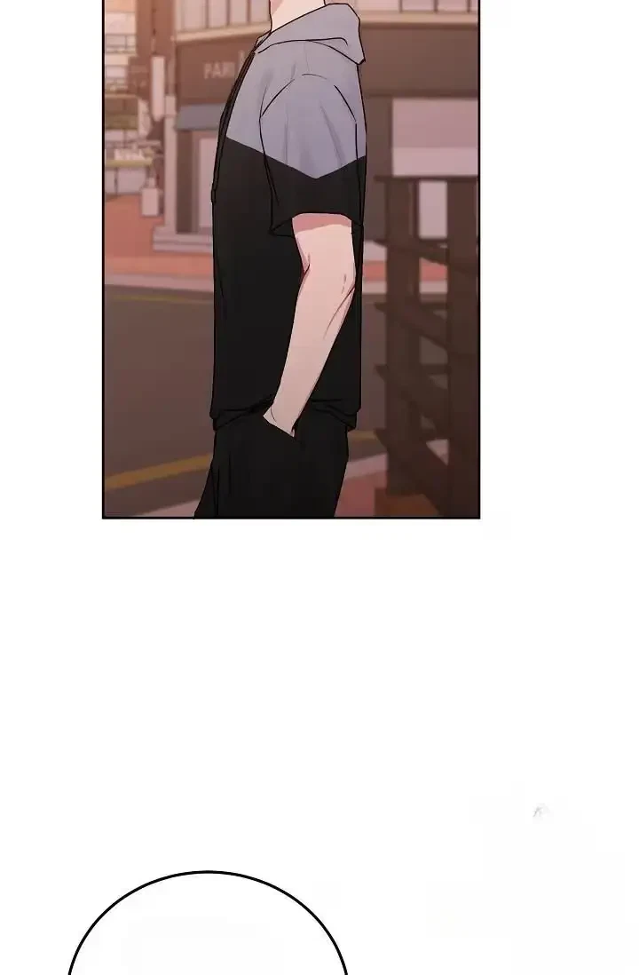 Tears By Day, Love By Night Chapter 7, page 42