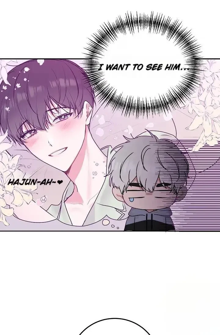 Tears By Day, Love By Night Chapter 7, page 44