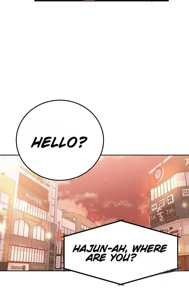Tears By Day, Love By Night Chapter 7, page 46