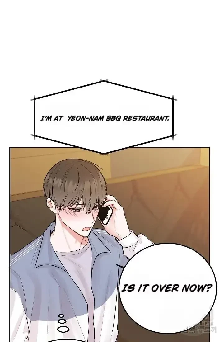 Tears By Day, Love By Night Chapter 7, page 47